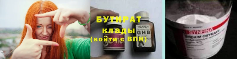 MDMA Красноярск