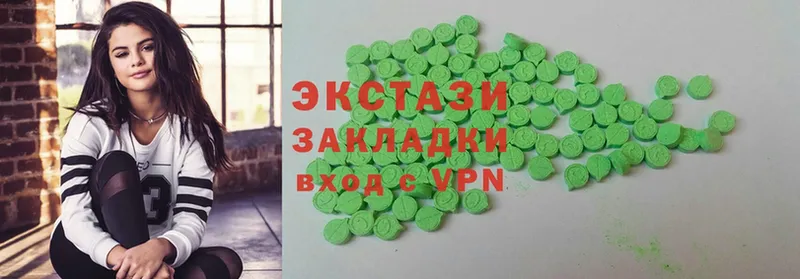 Ecstasy бентли  Красноярск 