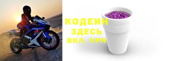 МДПВ Вязники