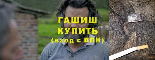 МДПВ Вязники