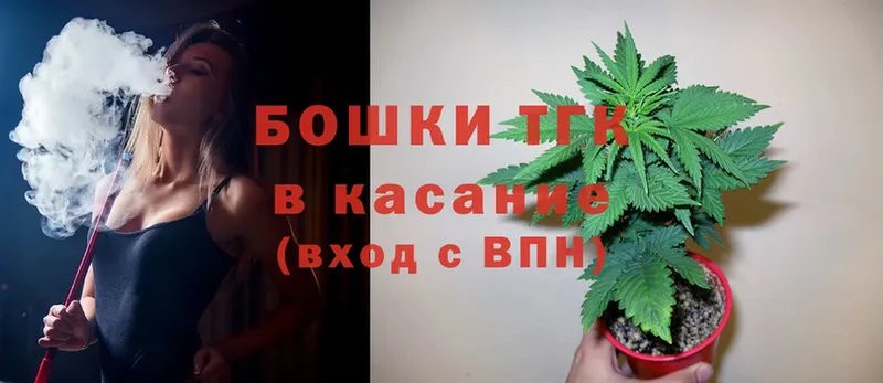 маркетплейс какой сайт  Красноярск  Марихуана SATIVA & INDICA 